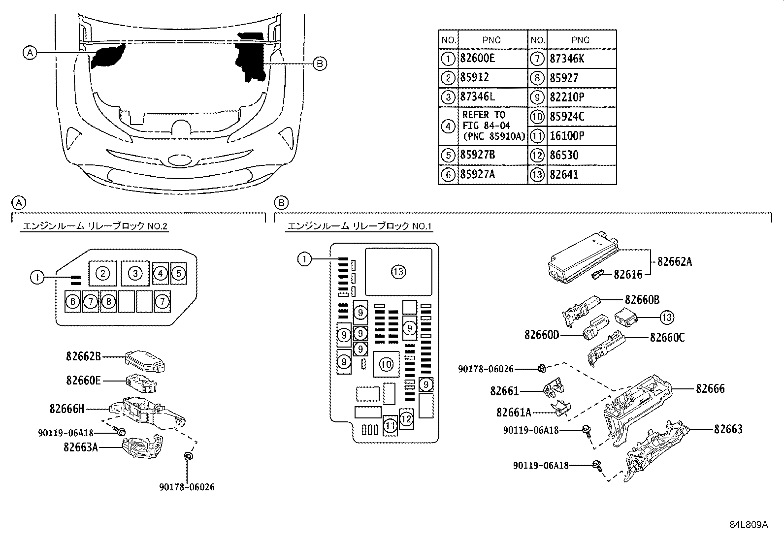 83320-47140 GAGE ASSY, FUEL SENDER product image