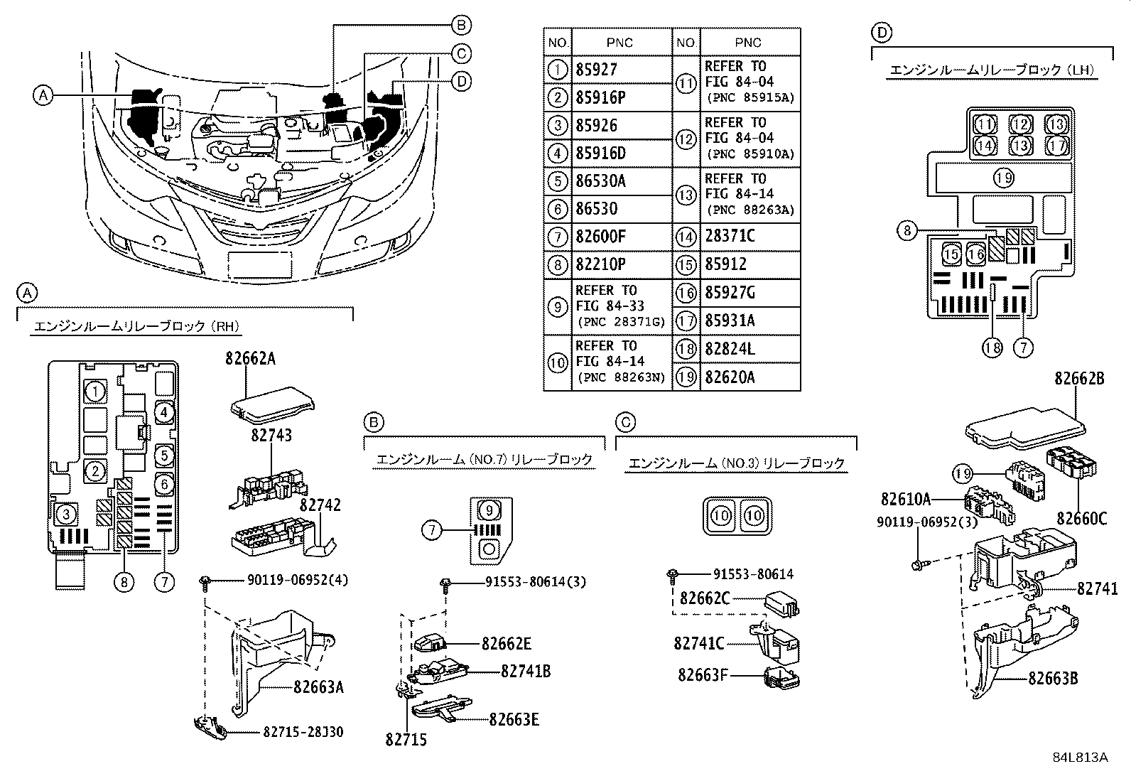 84720-28050 SWITCH ASSY, PATTERN SELECT, NO.1 product image