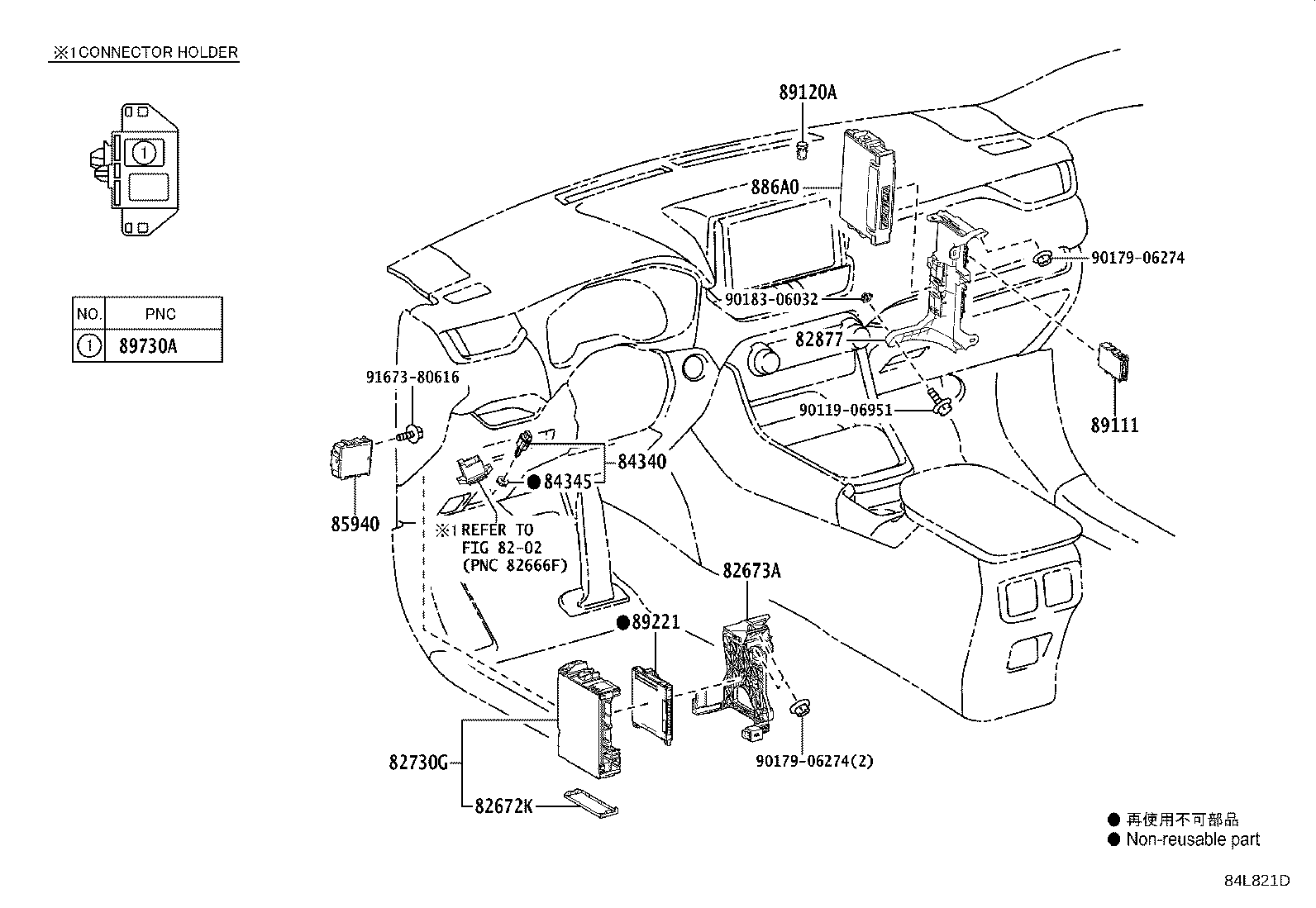 Thumbnail 3 for 82662-42761