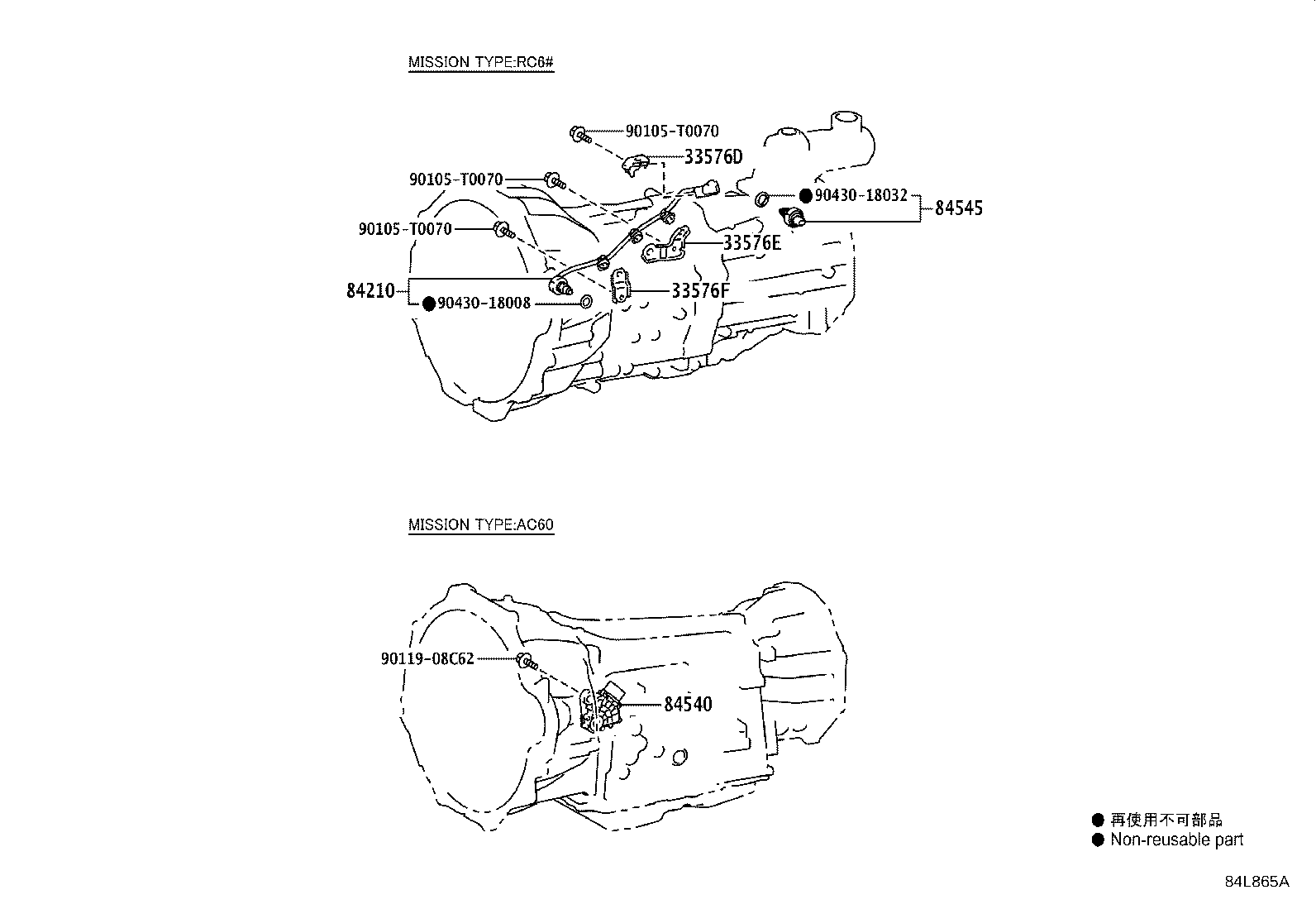 89960-71130 COMPUTER ASSY, HEADLAMP LEVELING product image