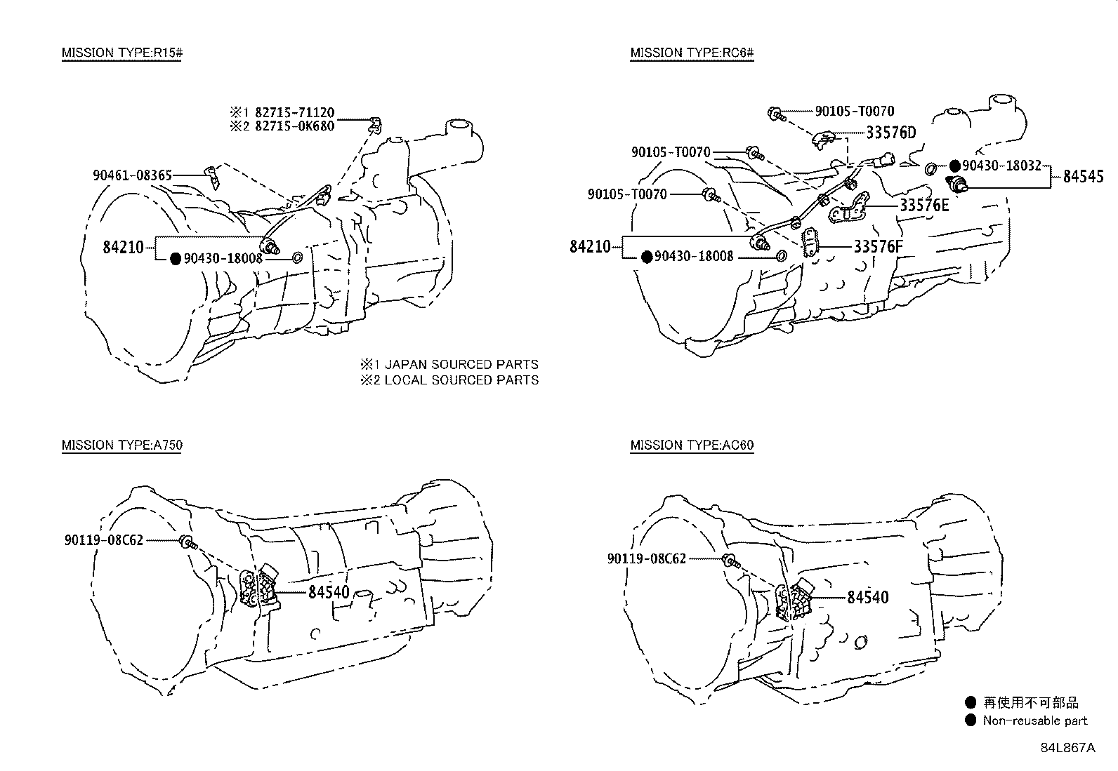 Thumbnail 4 for 82672-0K110