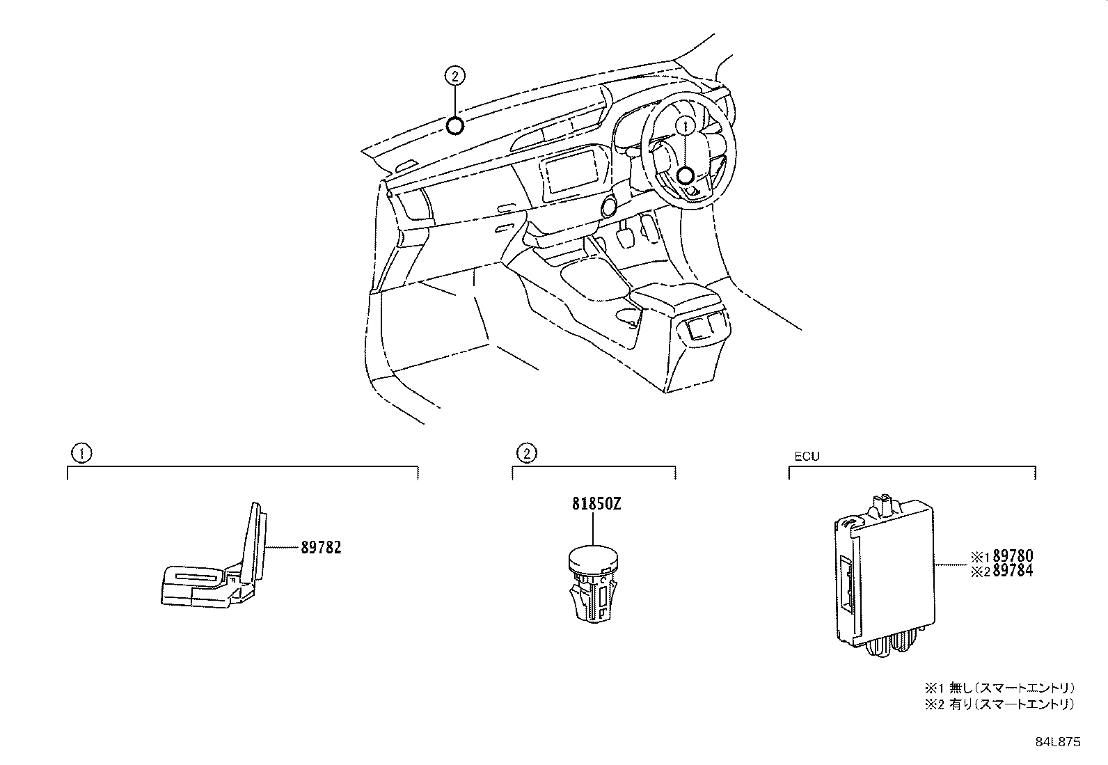 89780-0K100 COMPUTER ASSY, TRANSPONDER KEY product image