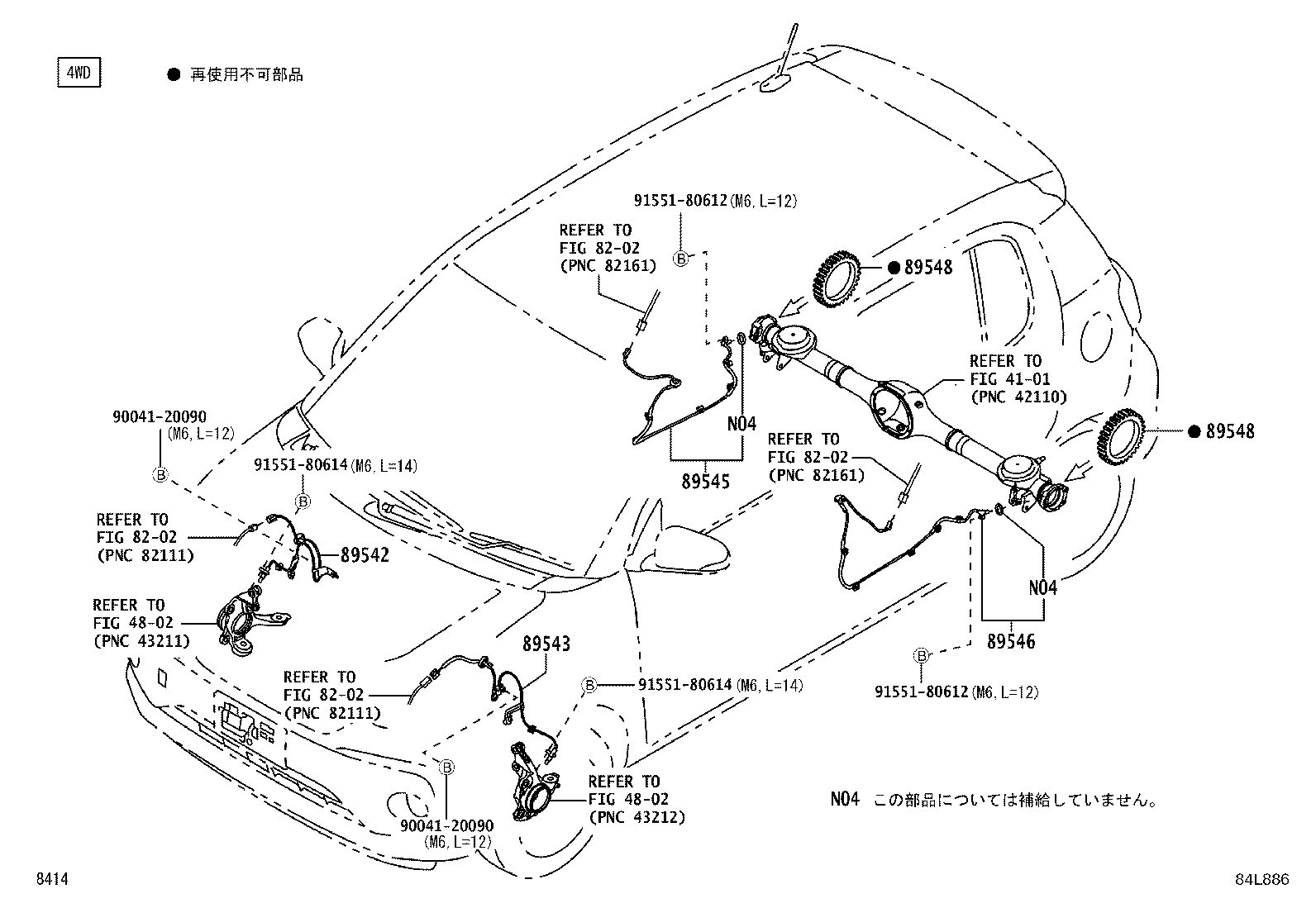 82251-B1090 WIRE, SPEED SENSOR, LH product image