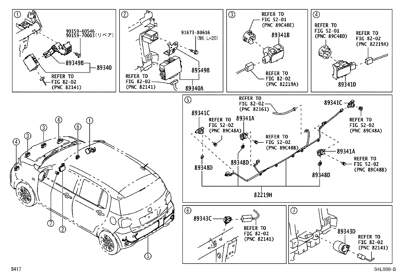 89340-B1070 COMPUTER ASSY, CLEARANCE WARNING product image