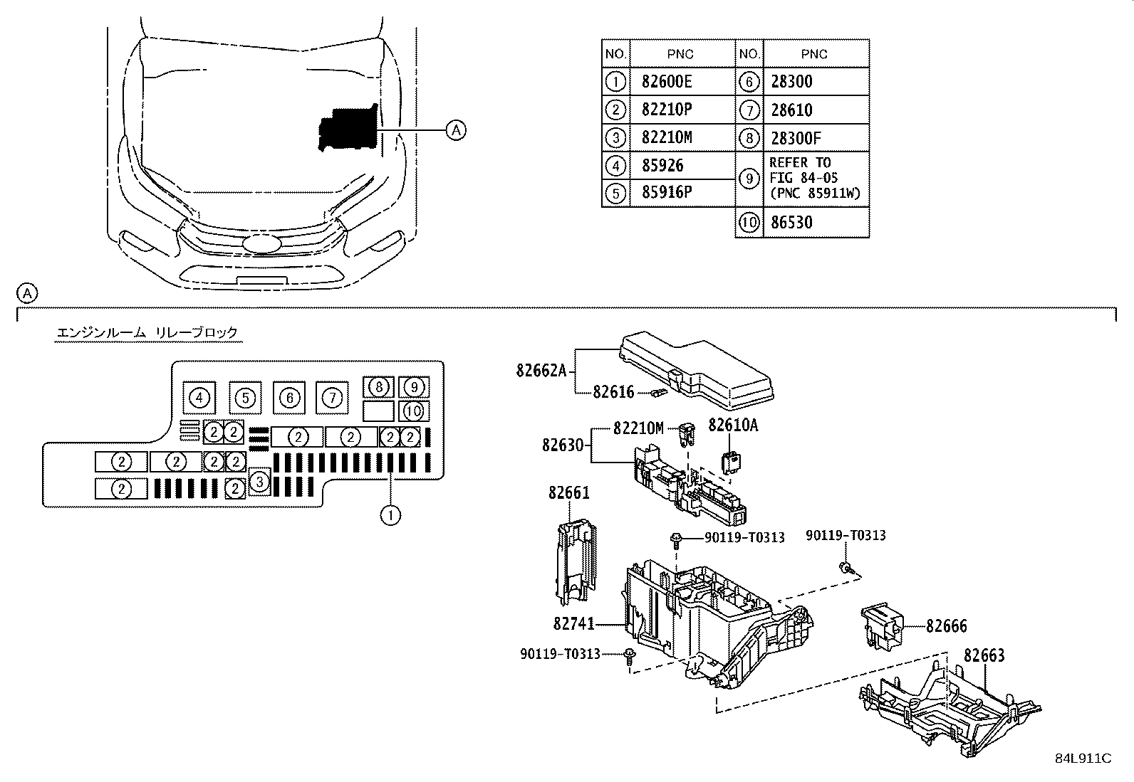 82672-0K050 COVER, JUNCTION BLOCK product image