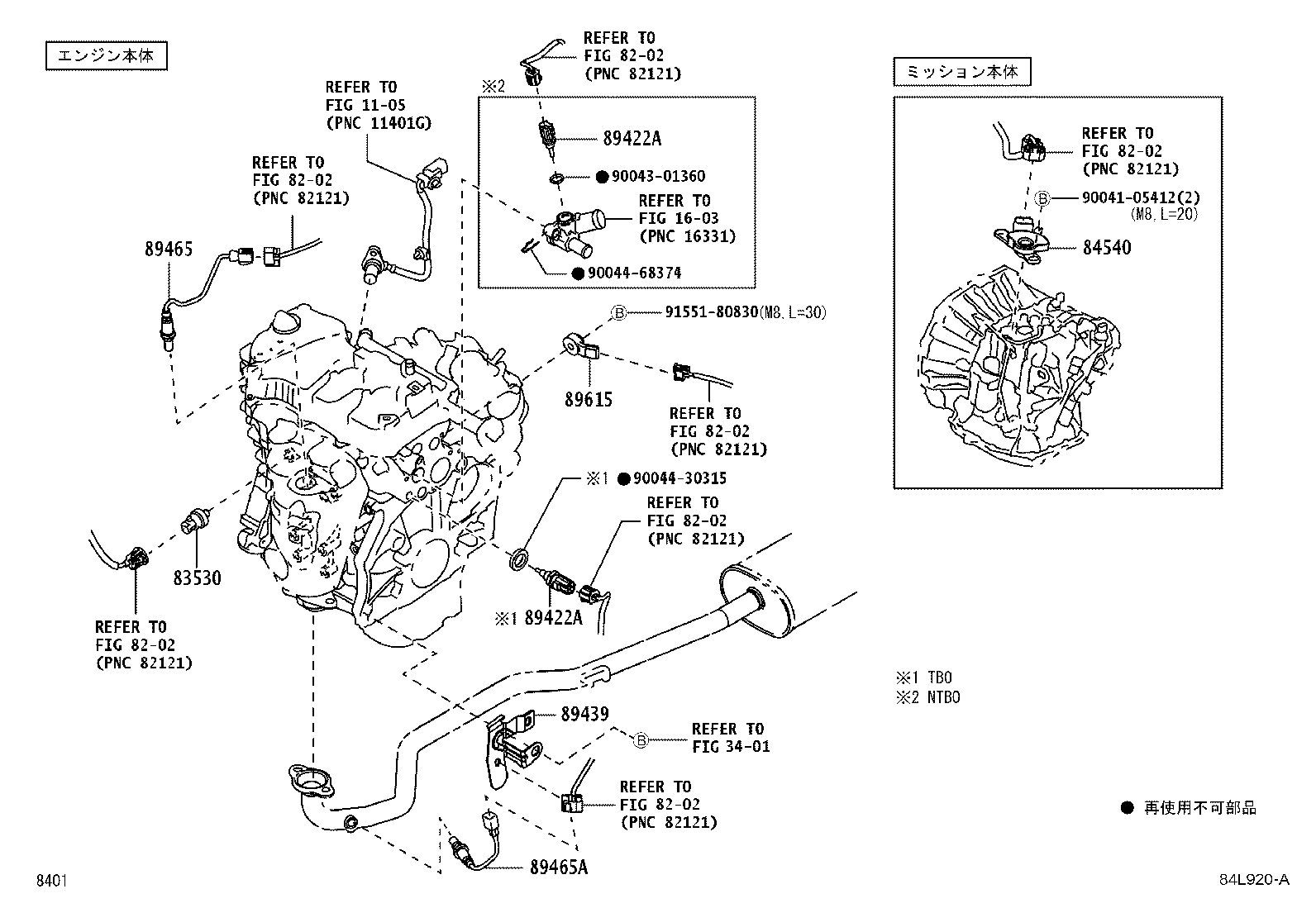 83301-B2100 GAGE ASSY, FUEL SENDER product image