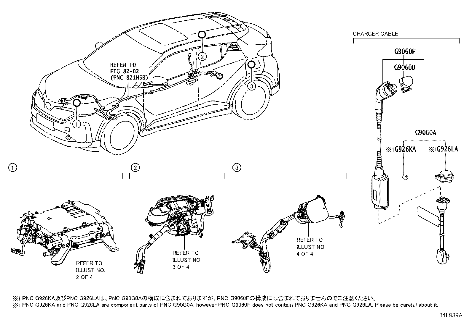 63189-F4010 Toyota Reference Part product image