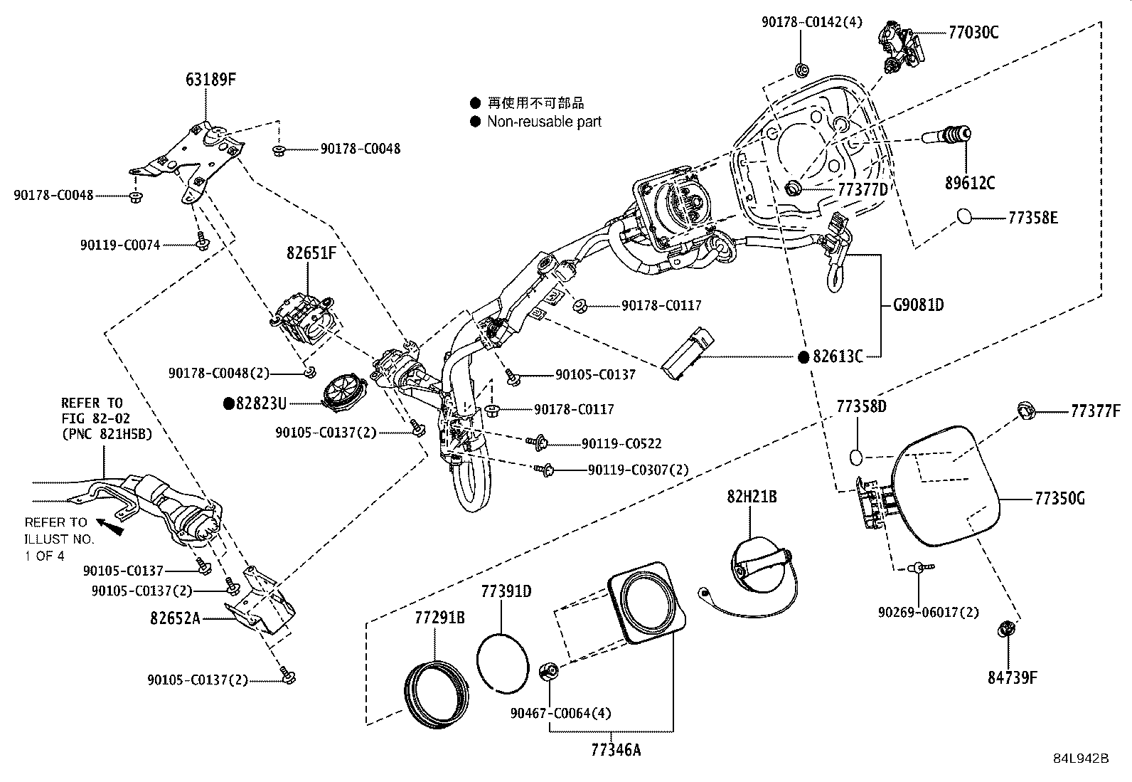 63189-F4010 Toyota Reference Part product image