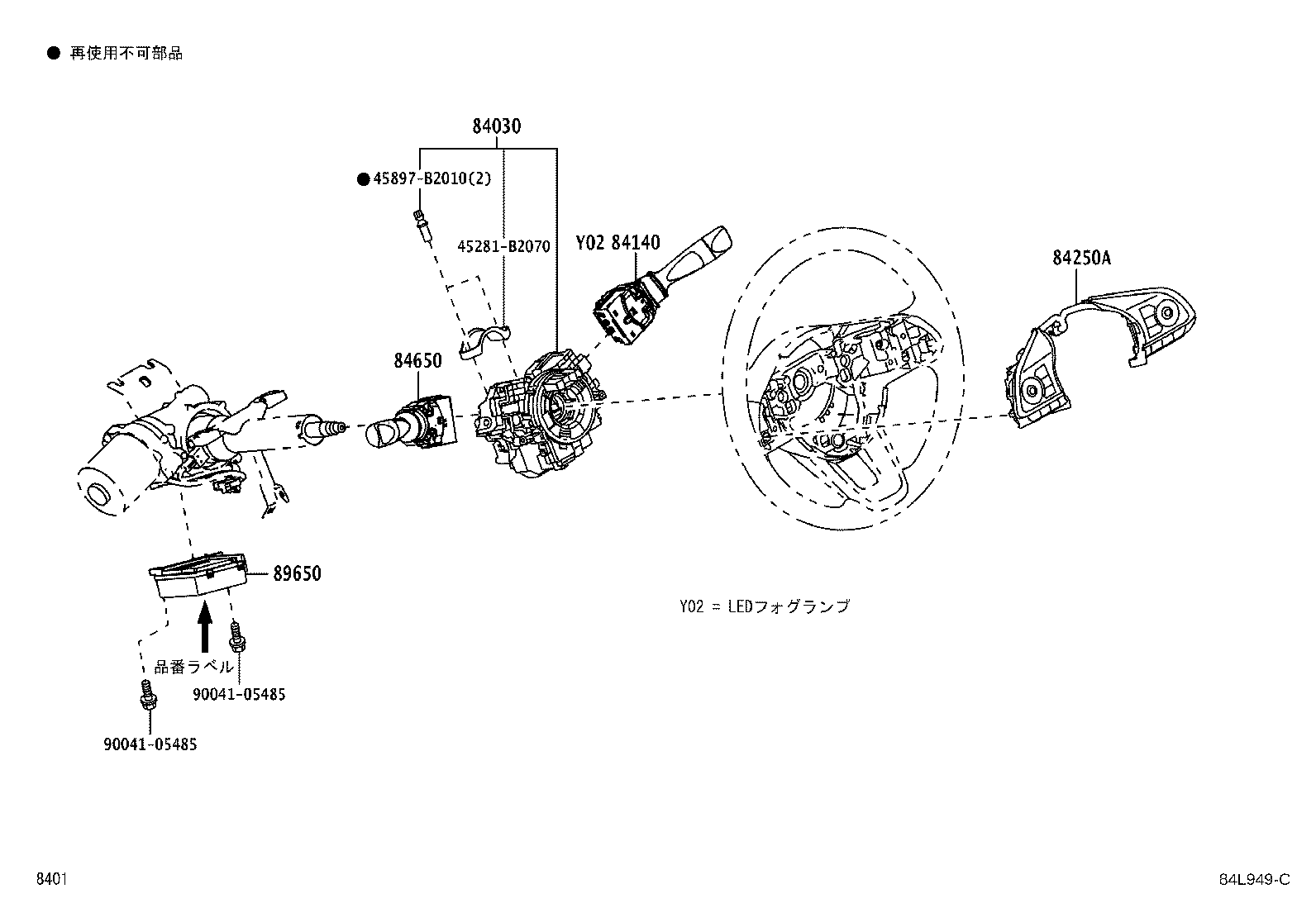 83301-B1081 GAGE ASSY, FUEL SENDER product image