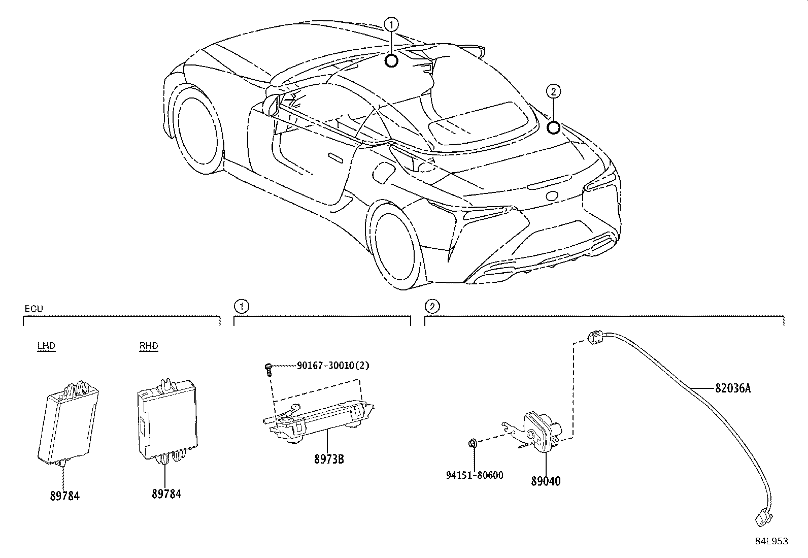 89040-11020 SIREN ASSY, THEFT WARNING product image