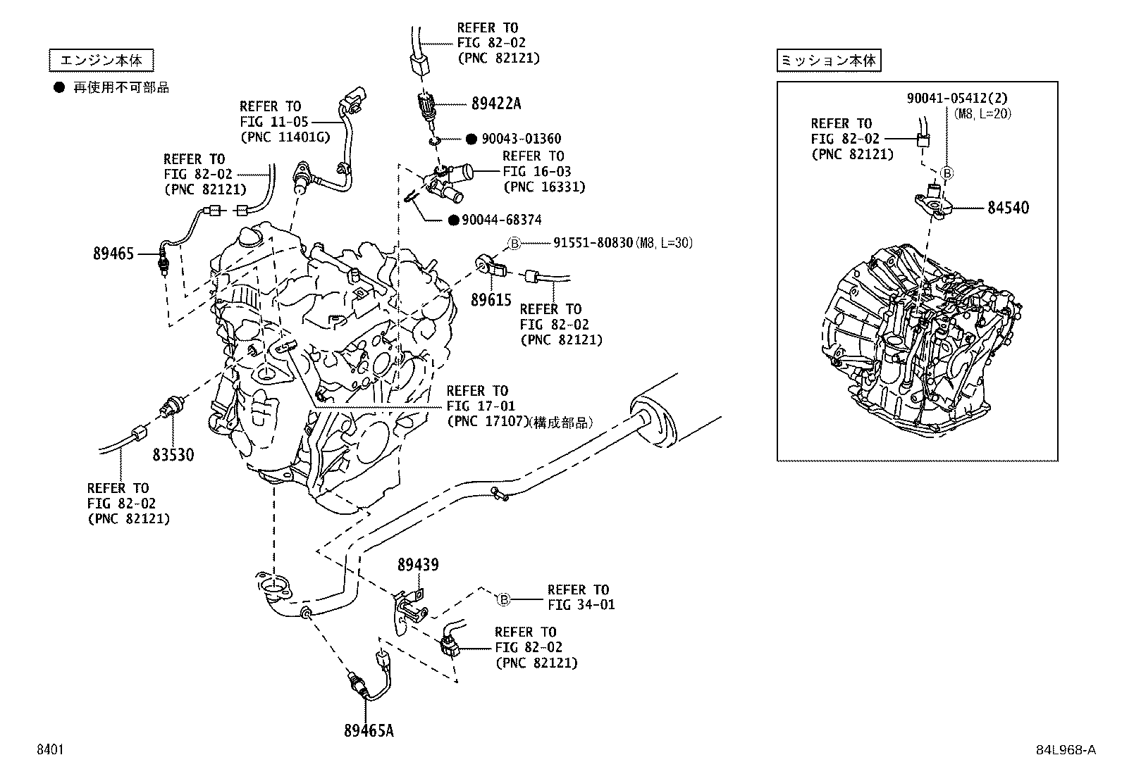 83301-B2220 GAGE ASSY, FUEL SENDER product image
