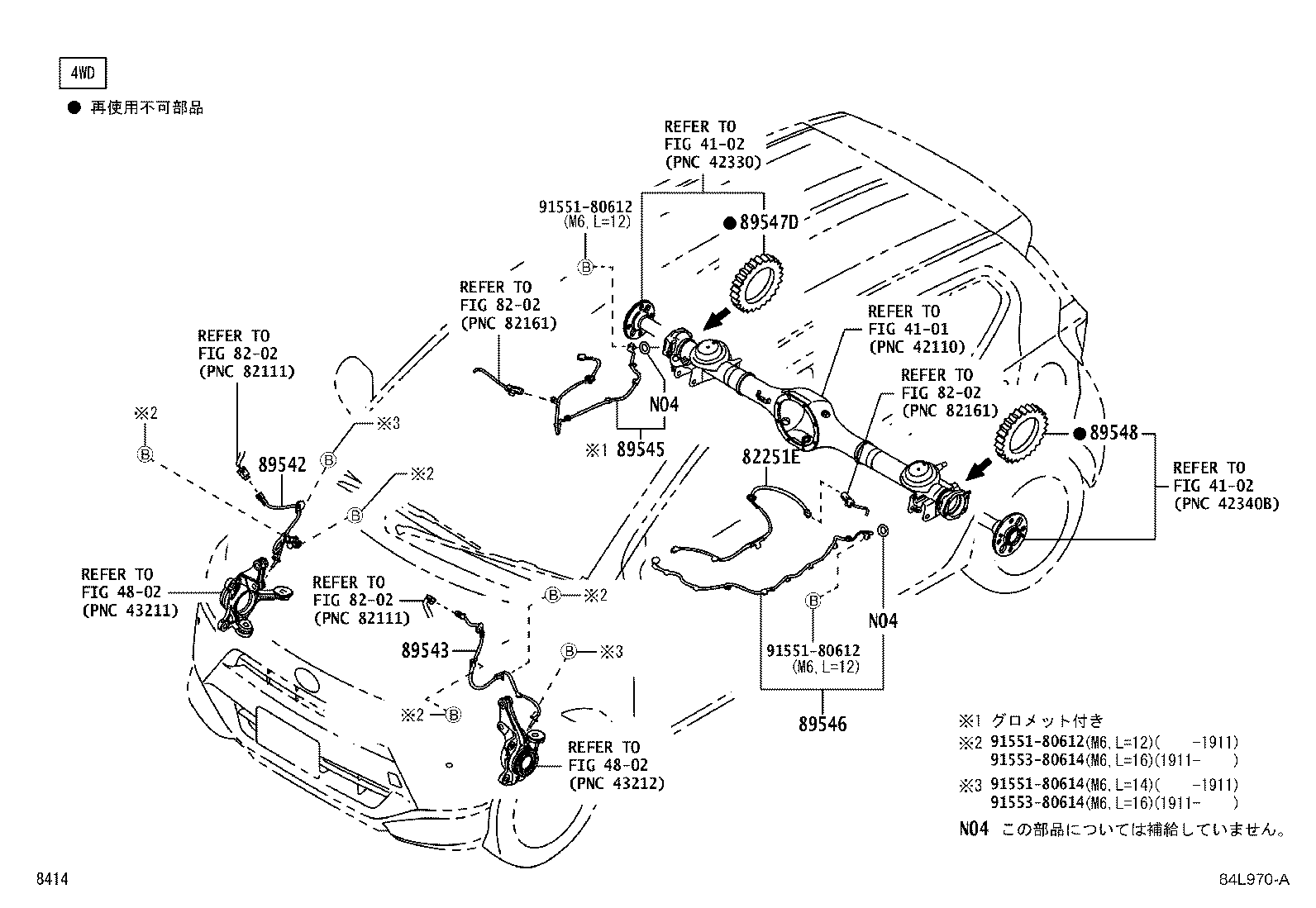 82251-B2231 WIRE, SPEED SENSOR, RH product image