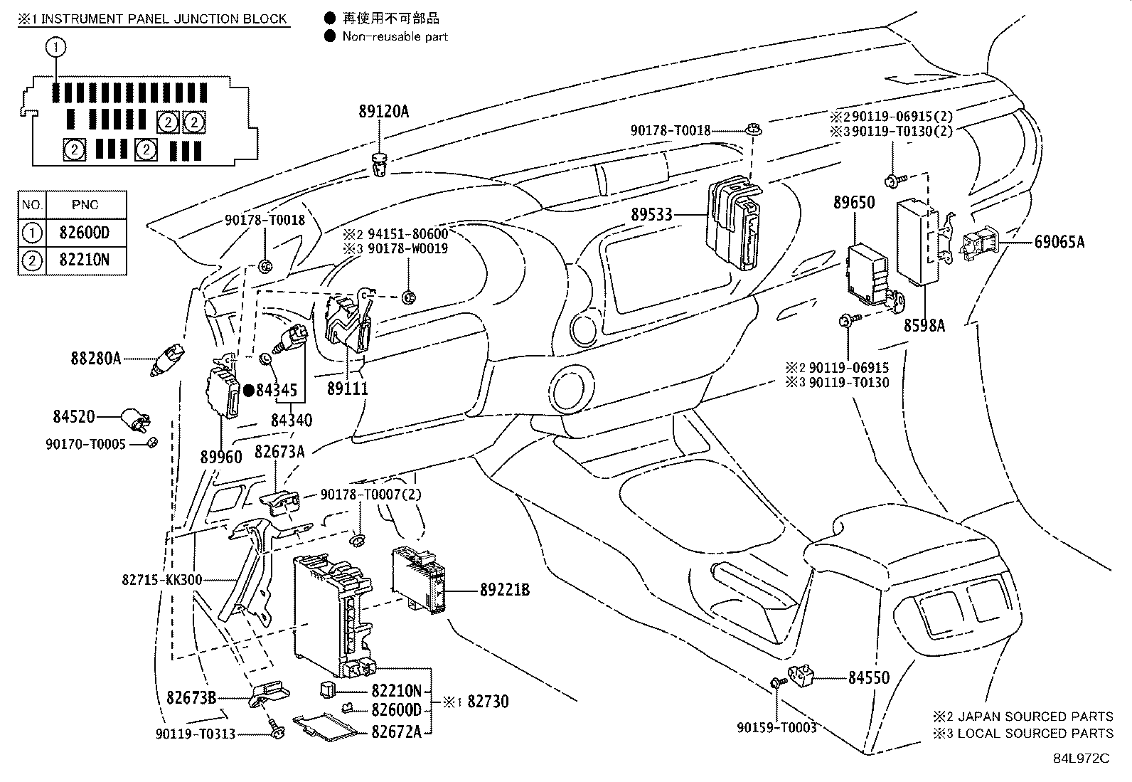 Thumbnail 8 for 82672-0K110