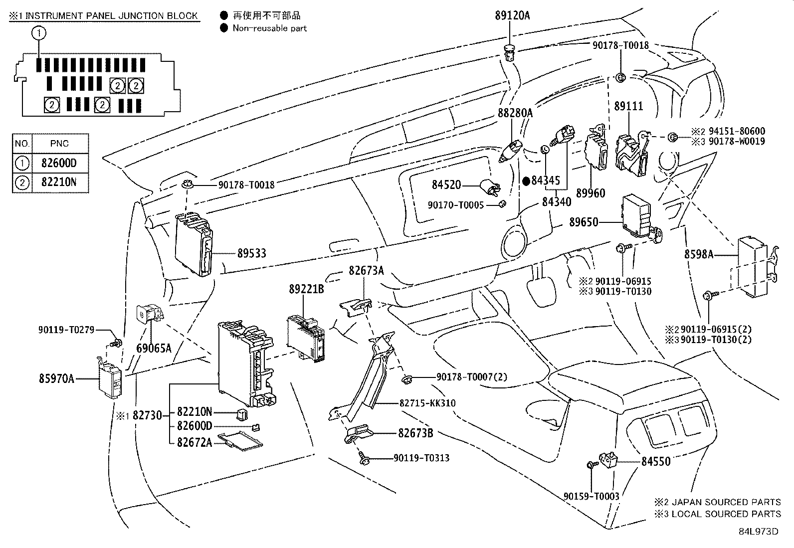 Thumbnail 9 for 82672-0K110