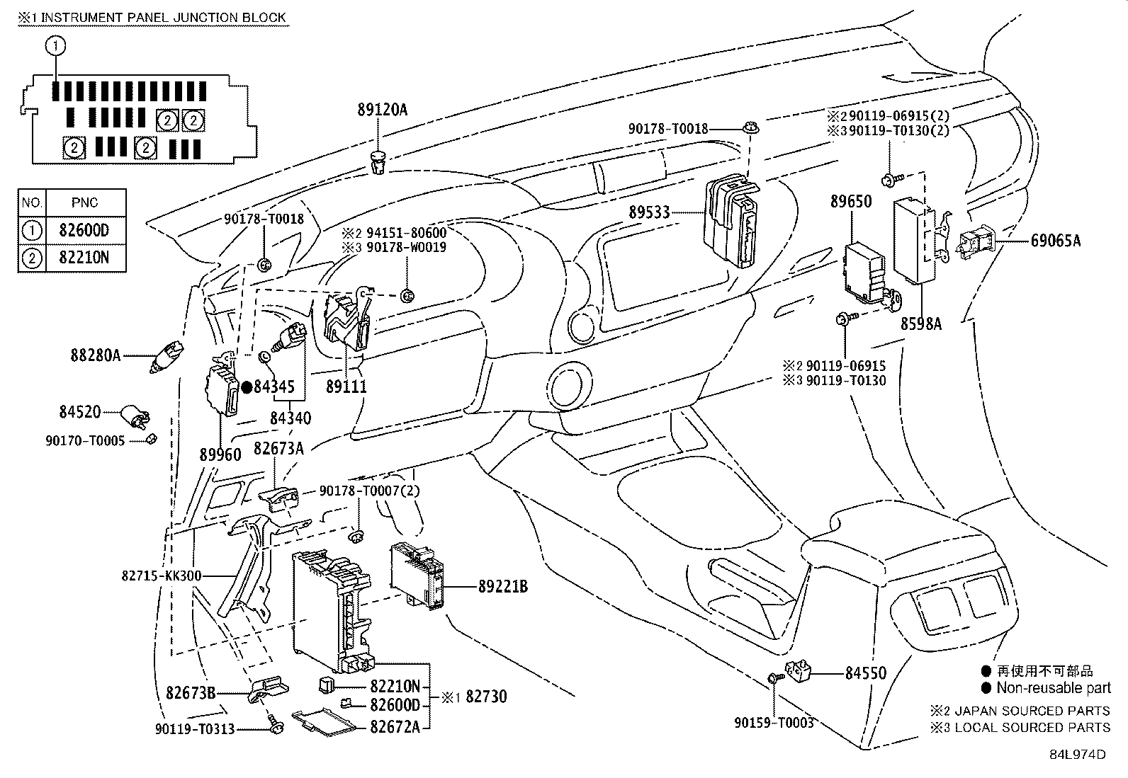 89960-71130 COMPUTER ASSY, HEADLAMP LEVELING product image
