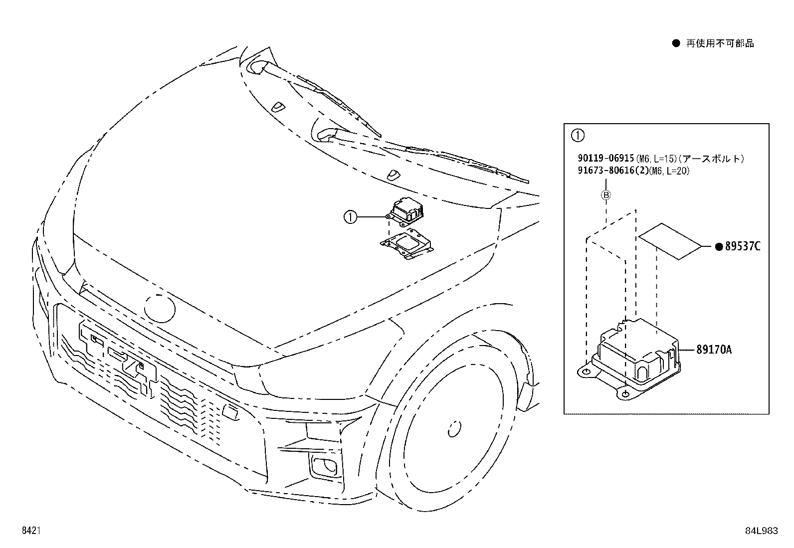 89170-B2B50 COMPUTER ASSY, AIR BAG product image