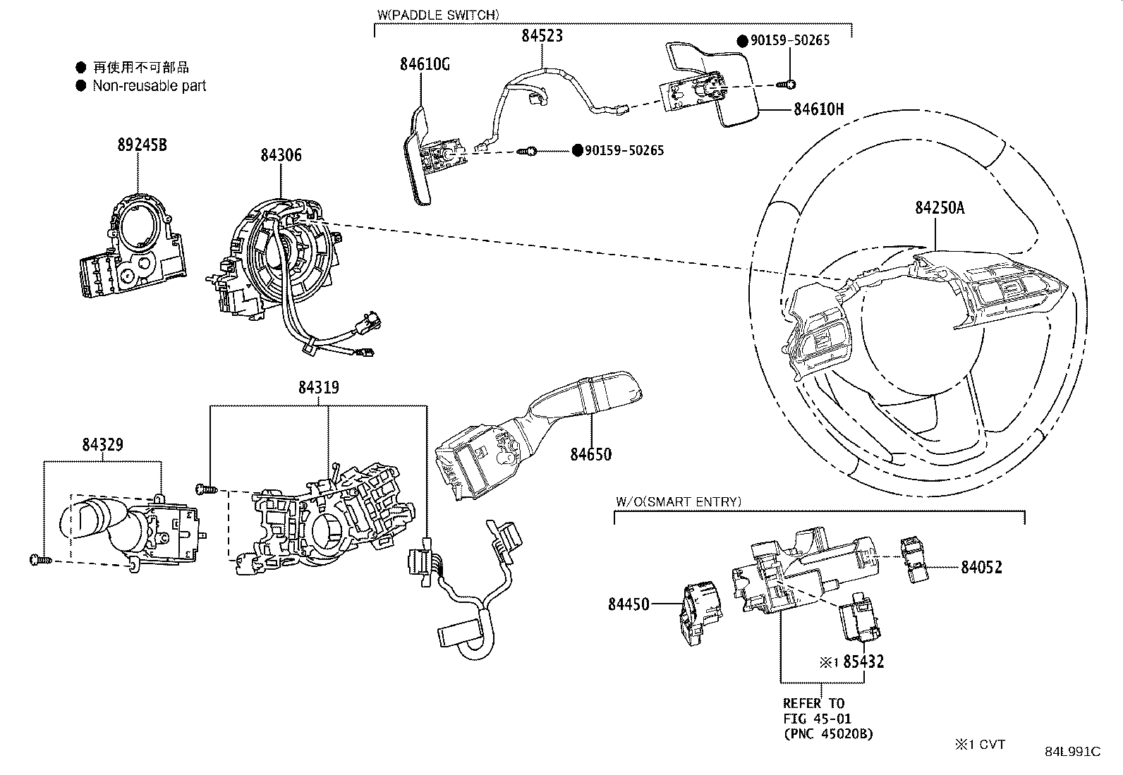 83320-K0020 GAGE ASSY, FUEL SENDER product image