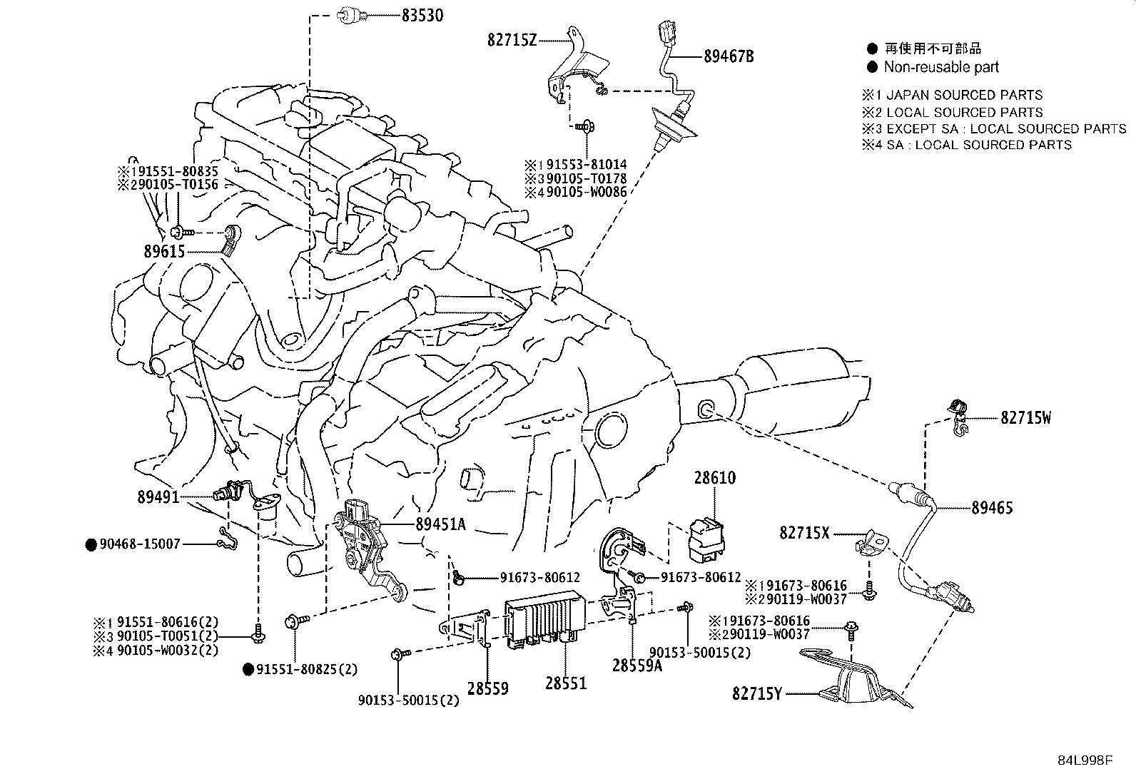 83320-16340 GAGE ASSY, FUEL SENDER product image
