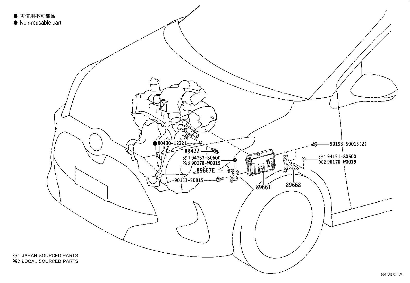 89661-0UC10 COMPUTER, ENGINE CONTROL product image