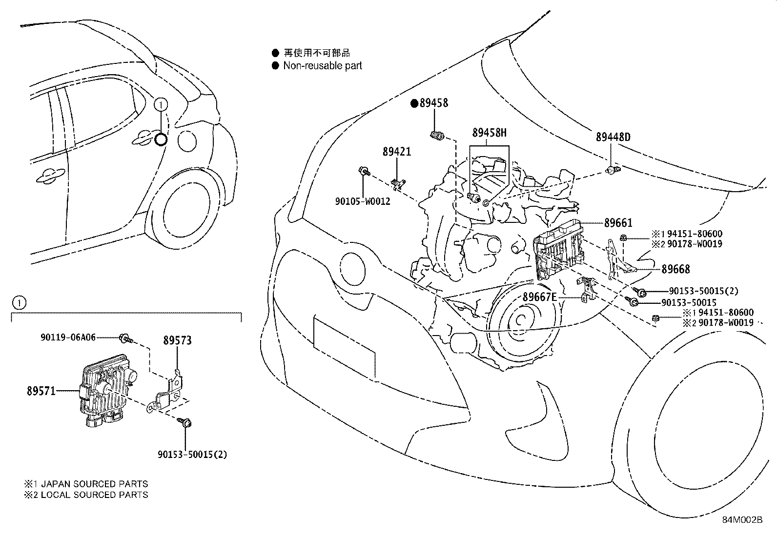 89661-0UC10 COMPUTER, ENGINE CONTROL product image