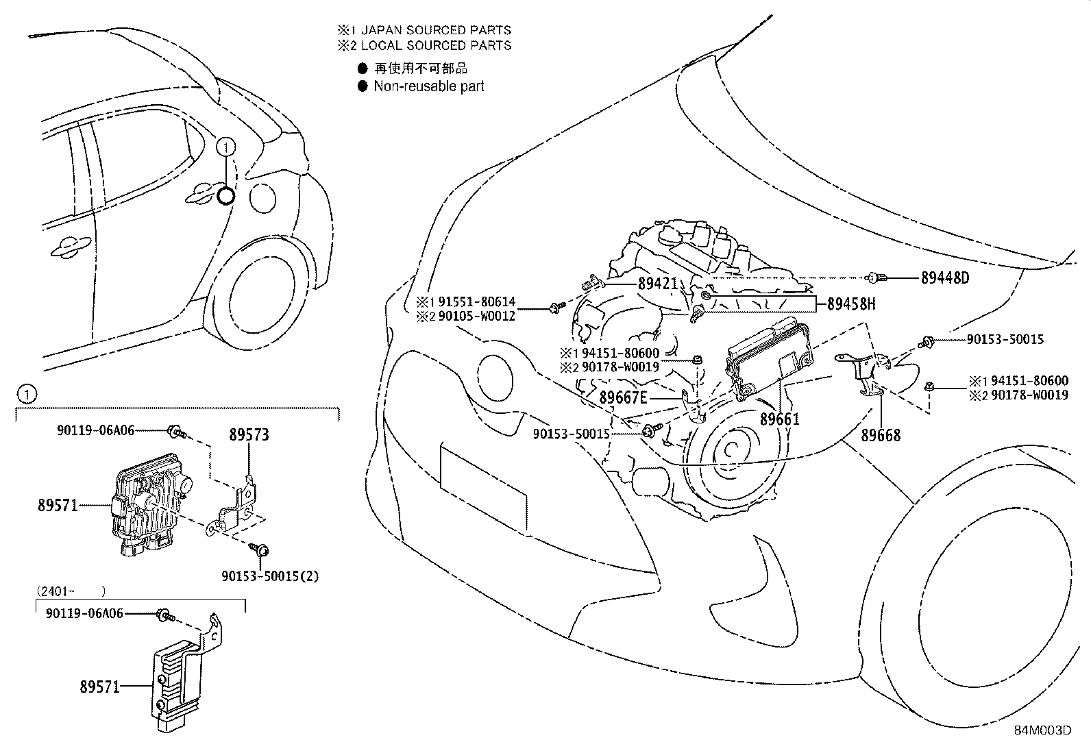 89661-0UC10 COMPUTER, ENGINE CONTROL product image