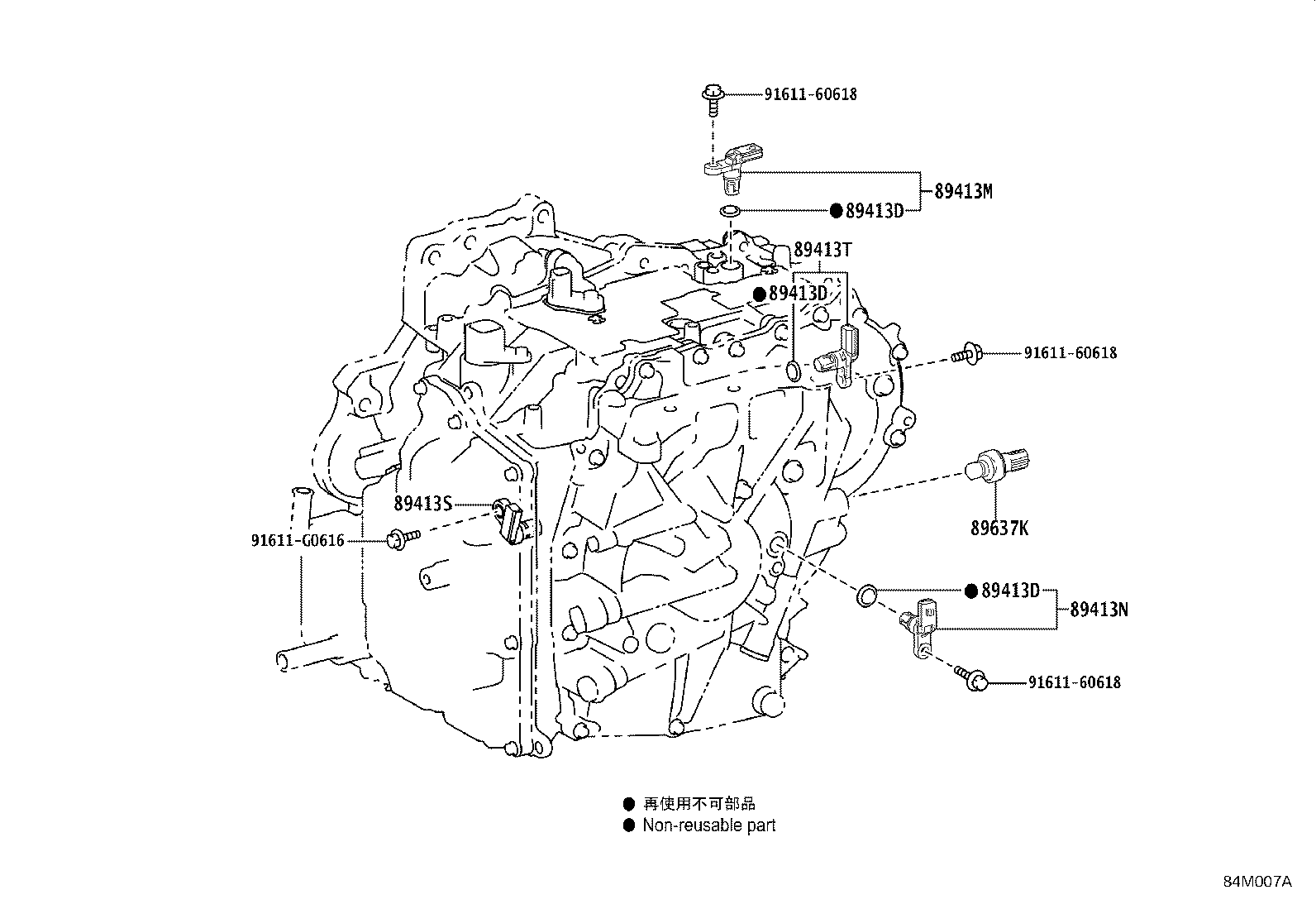 89413-12010 SENSOR, TRANSMISSION REVOLUTION, (NOUT) product image