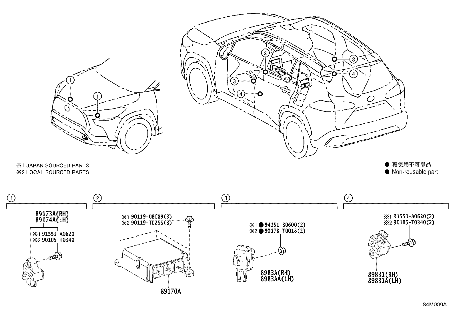89170-0A040 COMPUTER ASSY, AIR BAG product image