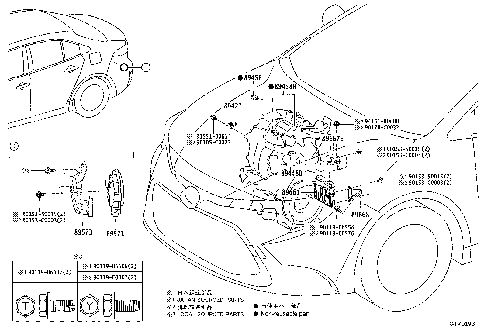 89573-02100 BRACKET, FUEL PUMP CONTROL COMPUTER product image