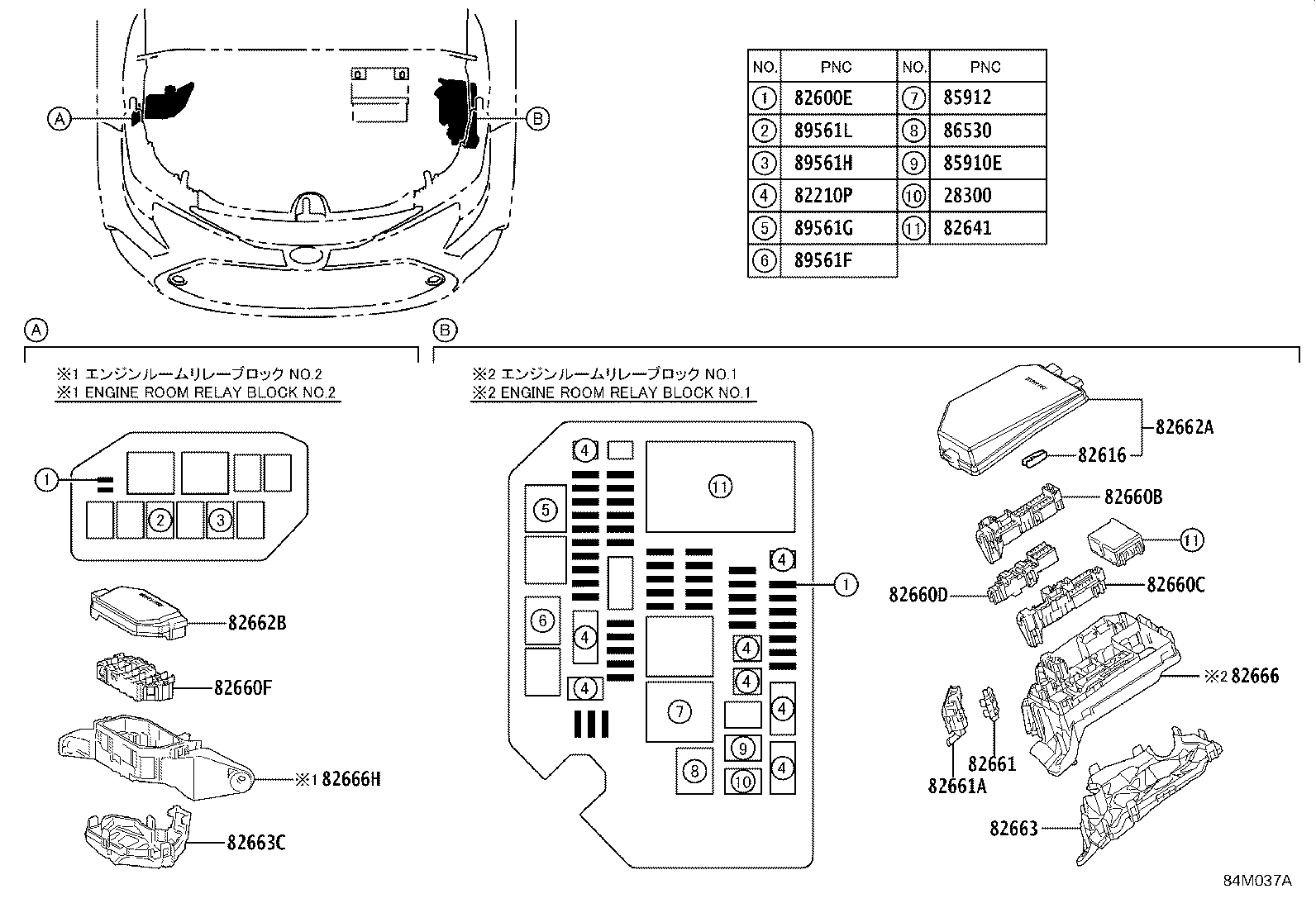 83320-02460 GAGE ASSY, FUEL SENDER product image