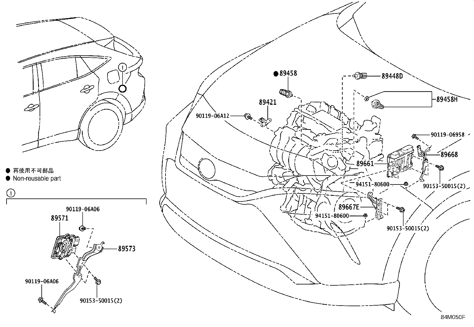 Toyota 89668-42100 BRACKET, ENGINE CONTROL COMPUTER, NO.2