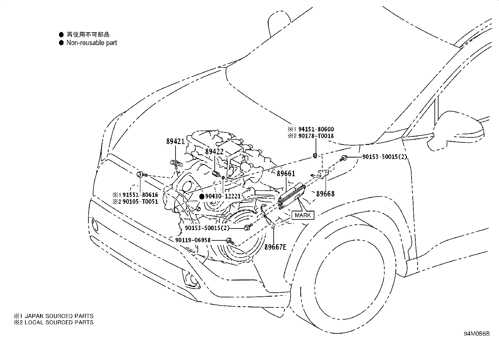 89661-0A120 COMPUTER, ENGINE CONTROL product image