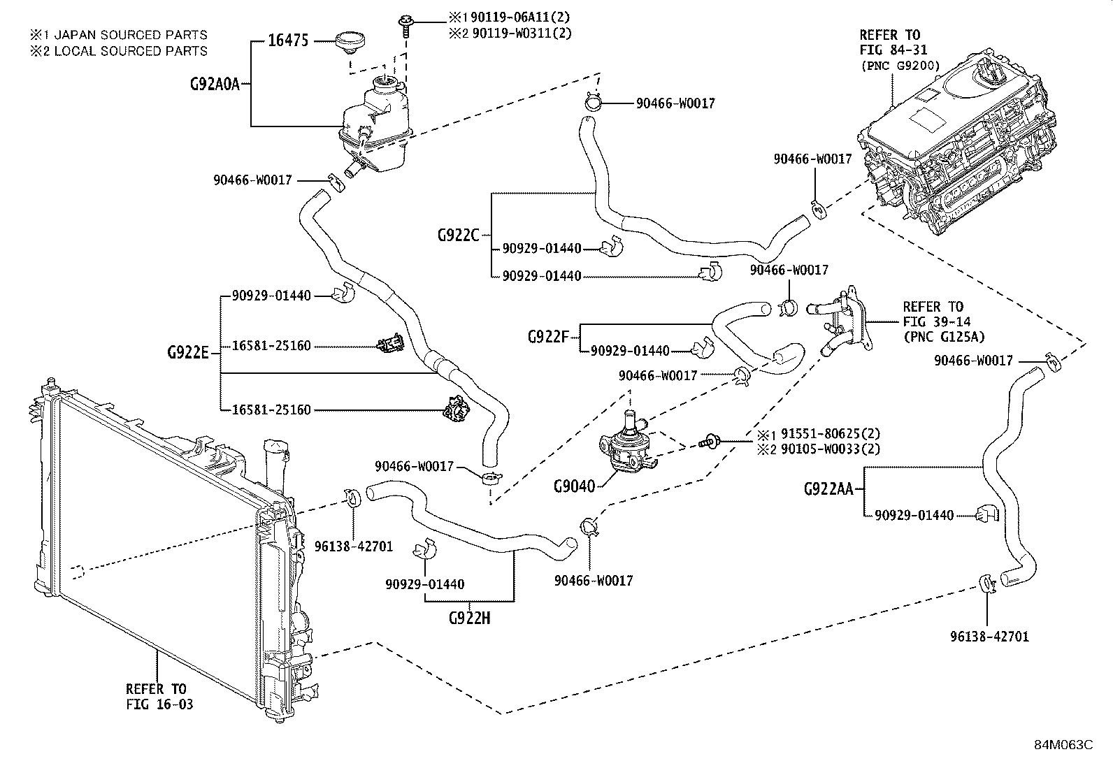 G91H0-K0020 TANK ASSY, INVERTER RESERVE product image