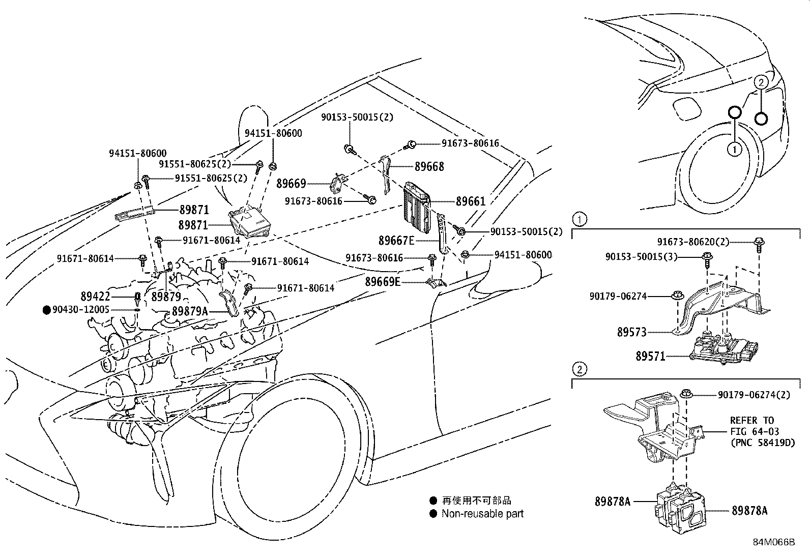 Toyota 89661-11420 COMPUTER, ENGINE CONTROL
