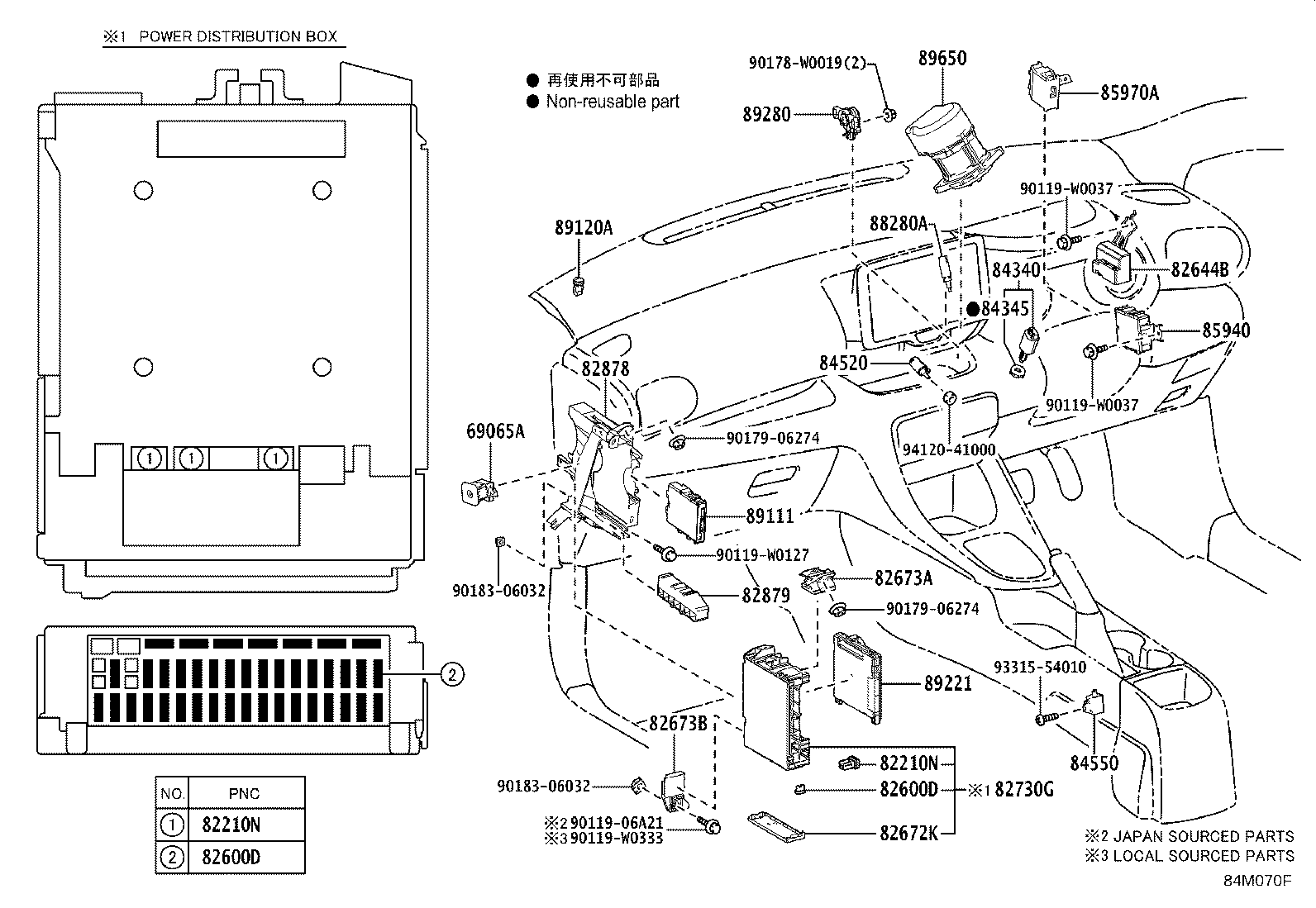 83320-K0020 GAGE ASSY, FUEL SENDER product image