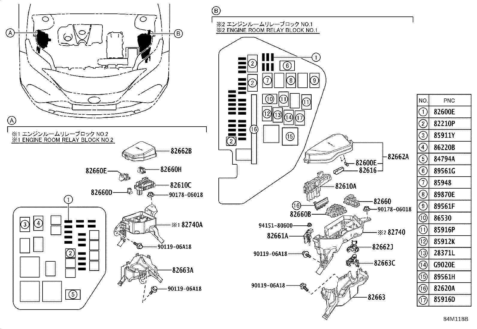 Thumbnail 2 for 82660-42100