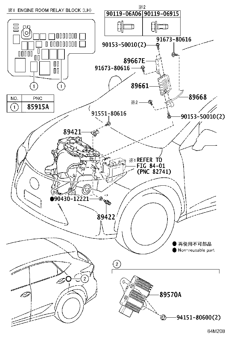 89667-78010 BRACKET, ENGINE CONTROL COMPUTER, NO.1 product image