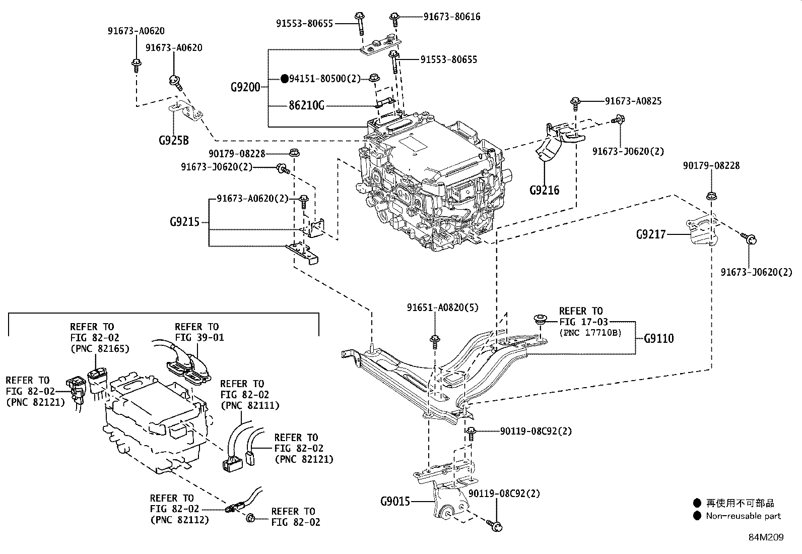 G92D0-78010 PROTECTOR ASSY, HYBRID INVERTER product image