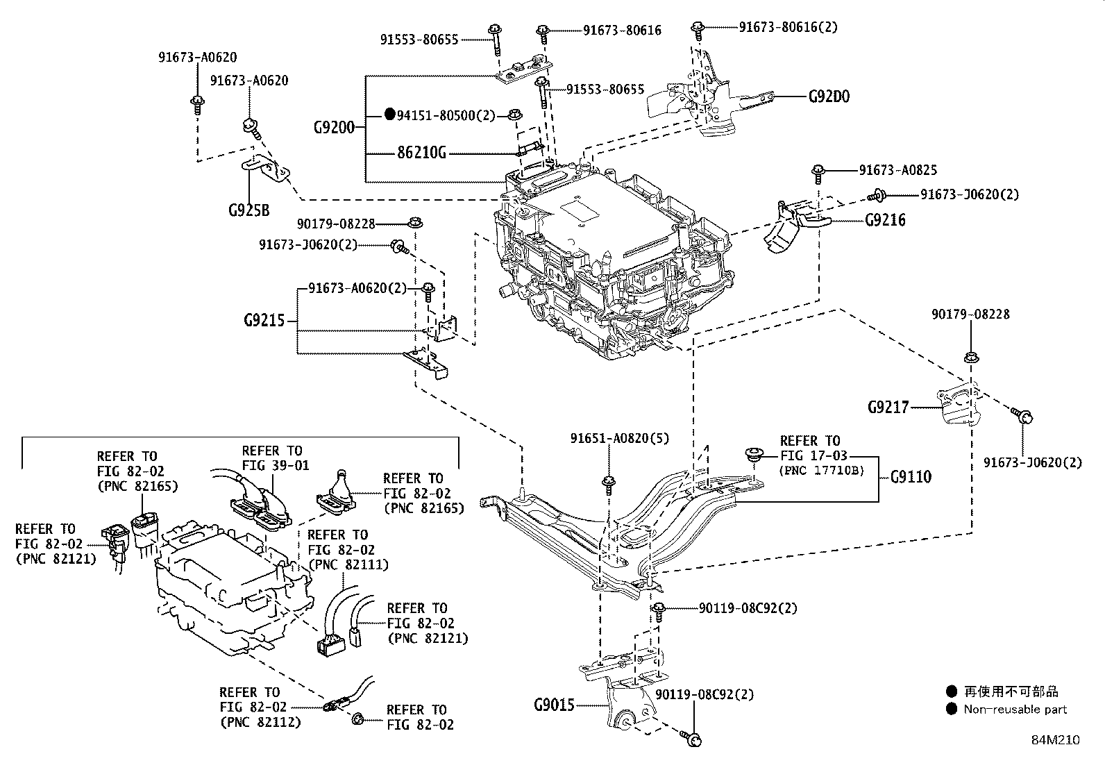 G92D0-78010 PROTECTOR ASSY, HYBRID INVERTER product image