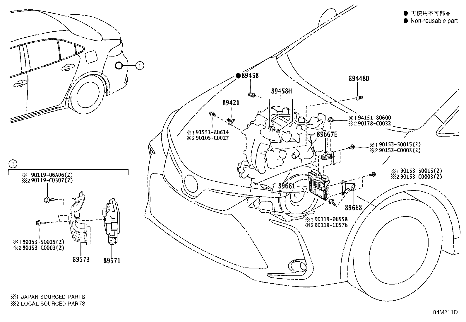 89661-0ZR50 COMPUTER, ENGINE CONTROL product image
