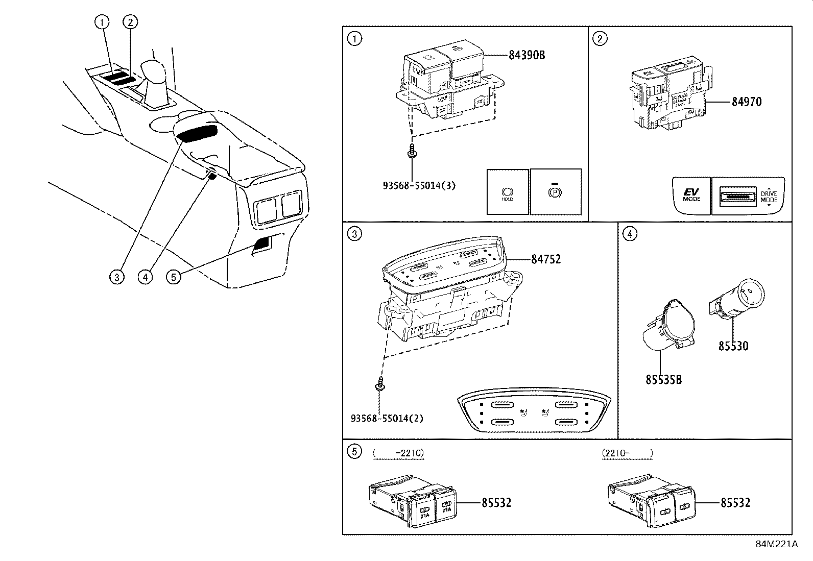 82620-48270 BLOCK ASSY, FUSIBLE LINK product image