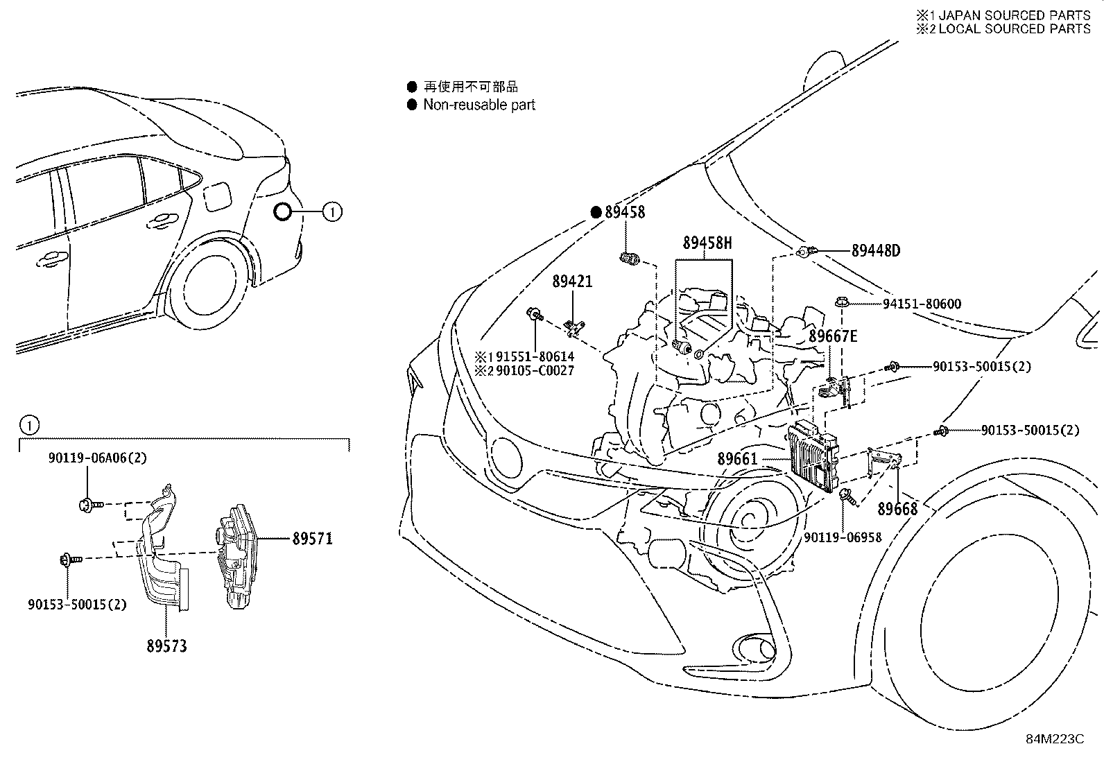 89661-0A470 COMPUTER, ENGINE CONTROL product image