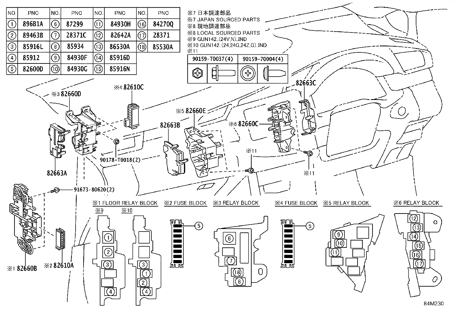 83320-0K150 GAGE ASSY, FUEL SENDER product image
