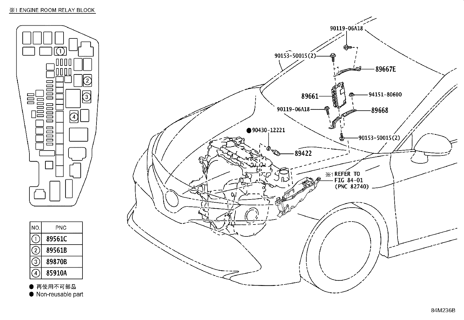 89661-06Z40 COMPUTER, ENGINE CONTROL product image