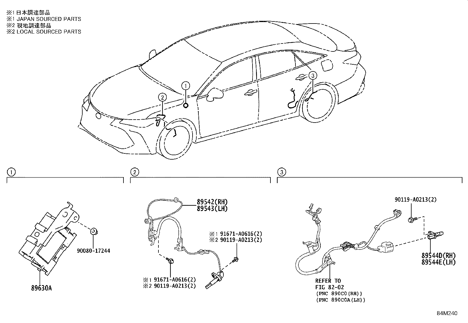 89543-06131 SENSOR, SPEED, FRONT LH product image