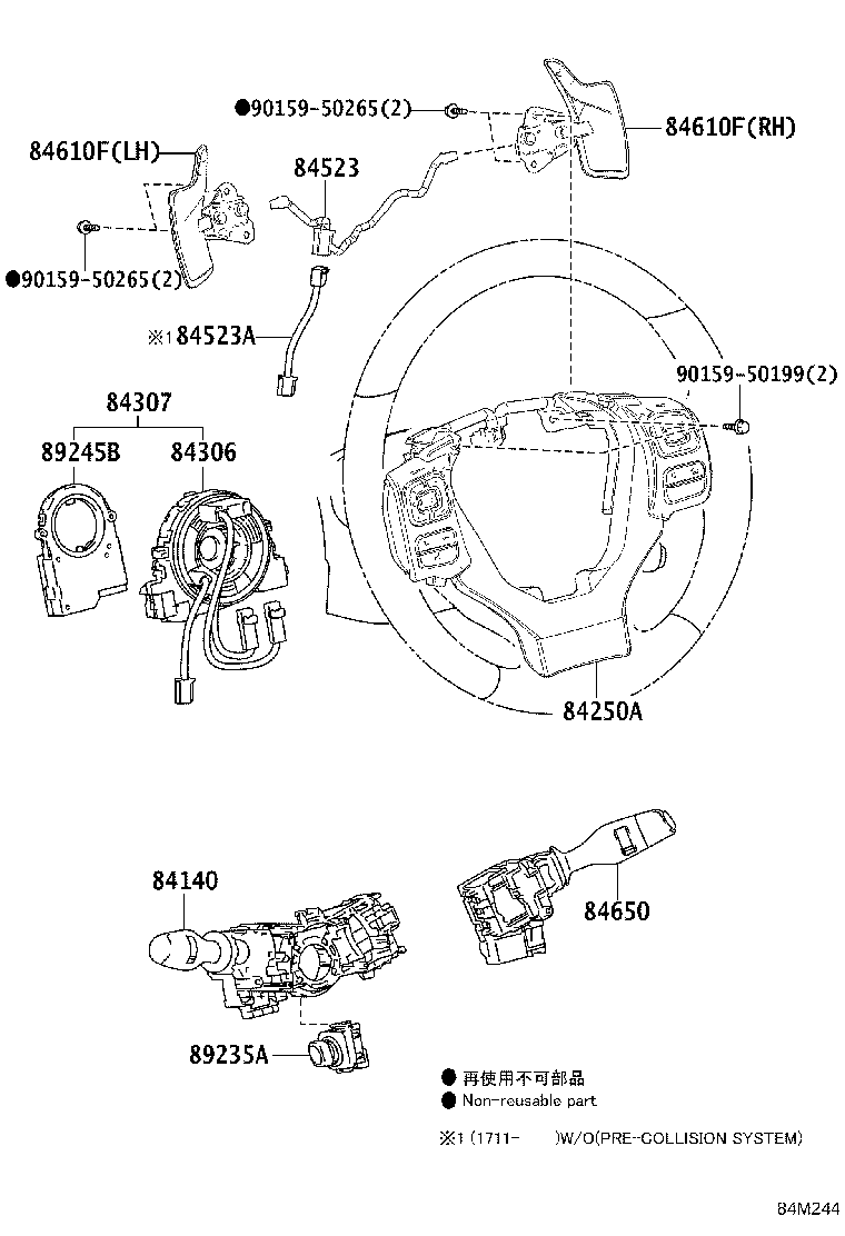 89426-24030 BRACKET, VACUUM SENSOR product image