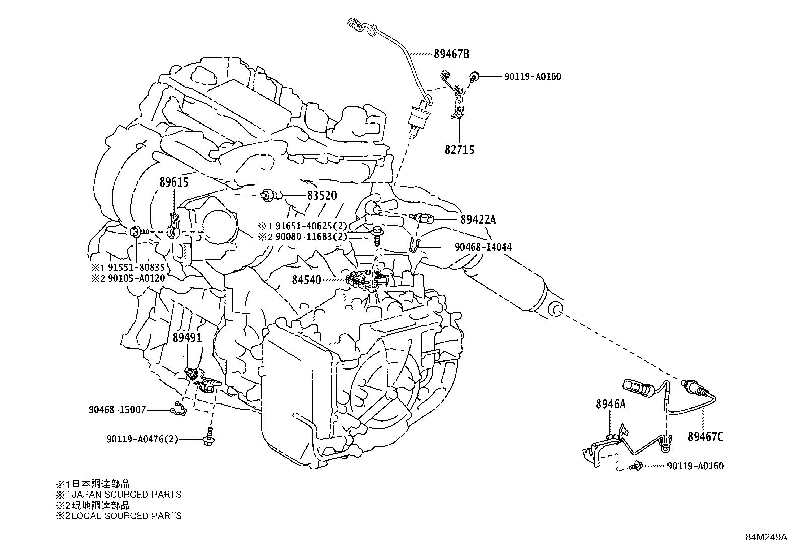 Thumbnail 3 for 82672-07241