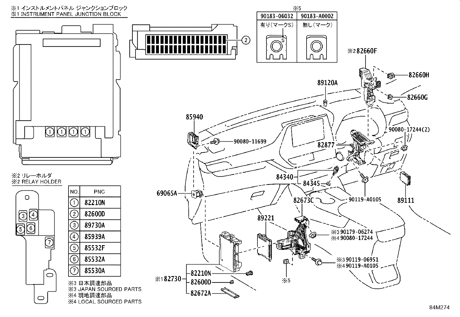 28850-F0090 SENSOR ASSY, BATTERY STATE product image