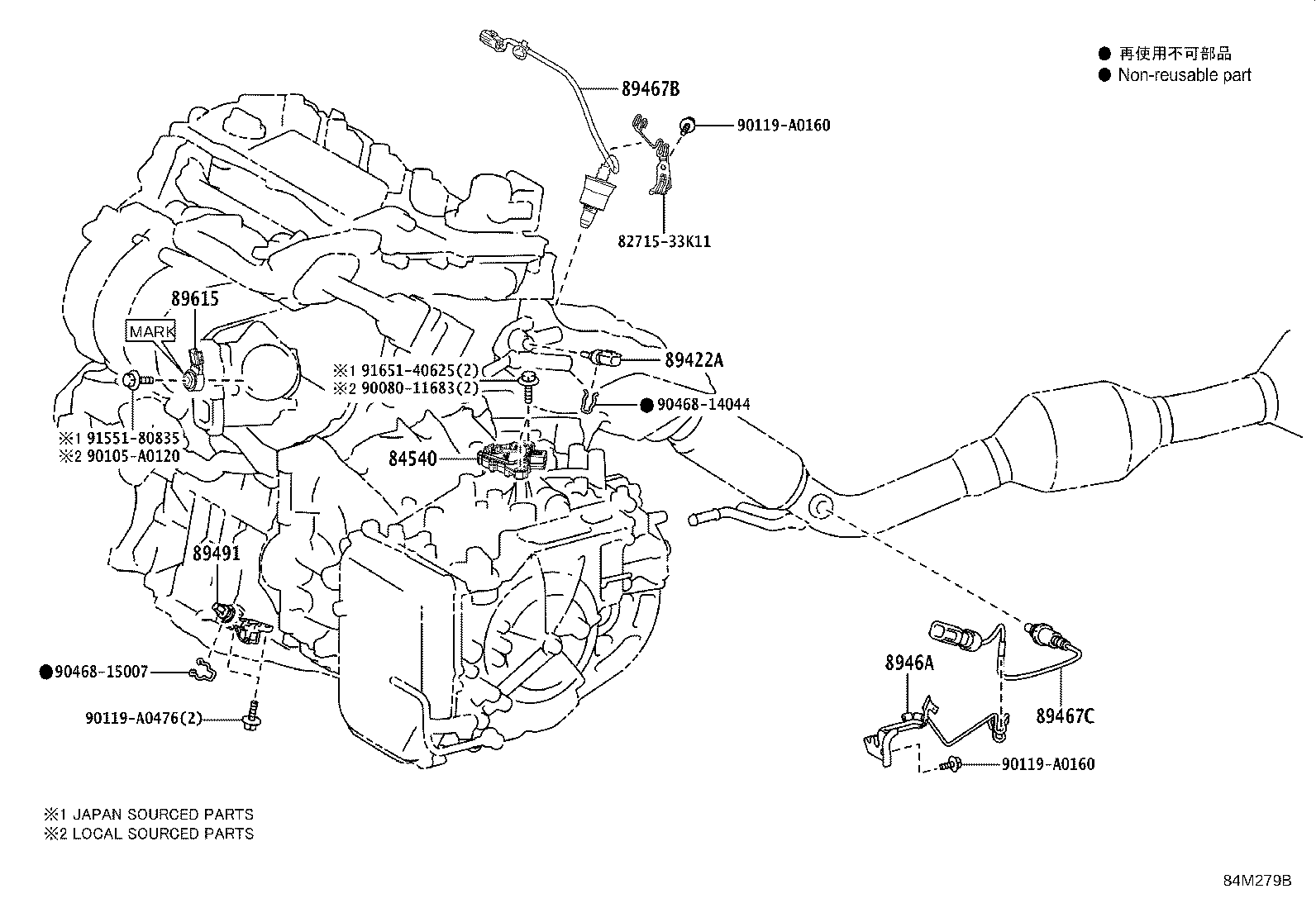 Thumbnail 3 for 82662-06470