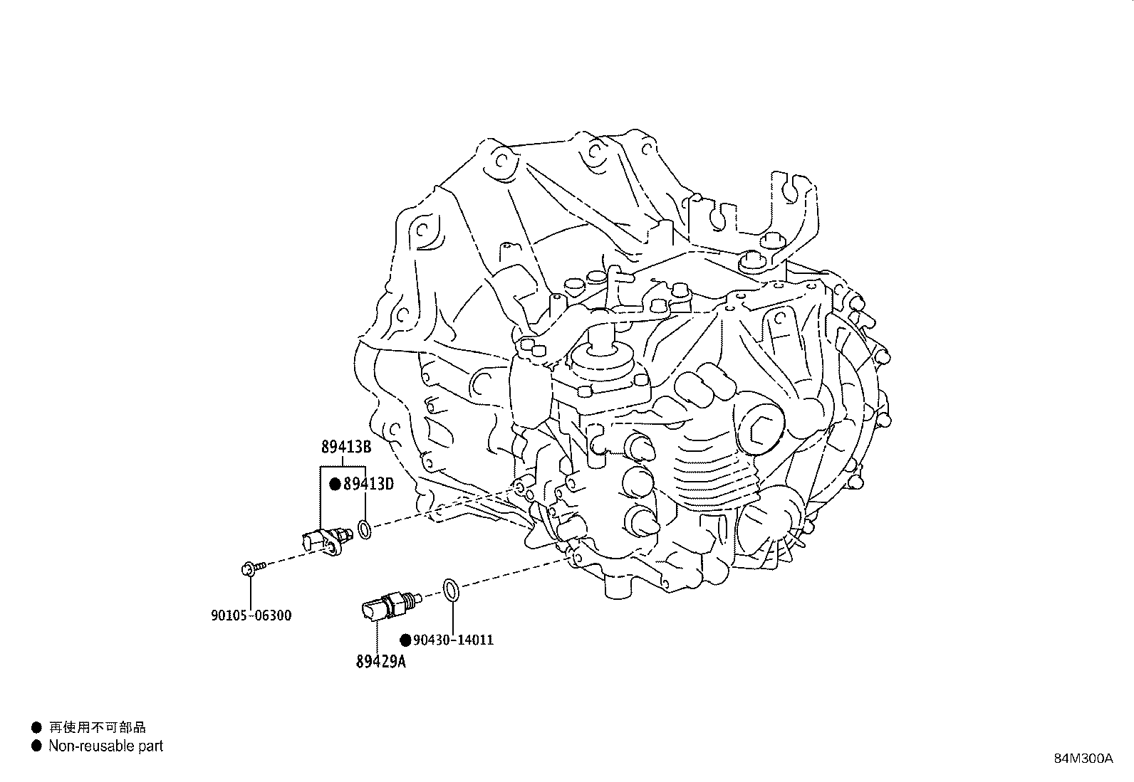 Toyota 89413-33051 SENSOR, TRANSMISSION REVOLUTION (NC)