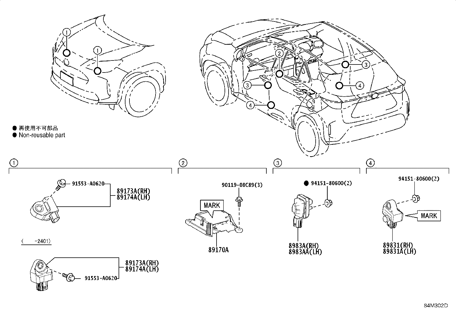 89170-52Q70 COMPUTER ASSY, AIR BAG product image